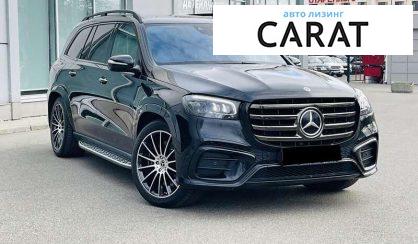 Mercedes-Benz GLS-Class 2023 Mercedes-Benz GLS-Class 2023