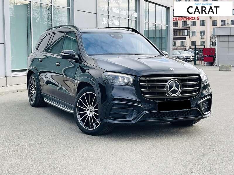 Mercedes-Benz GLS-Class 2023 Mercedes-Benz GLS-Class 2023
