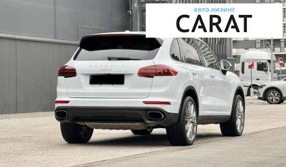 Porsche Cayenne 2017