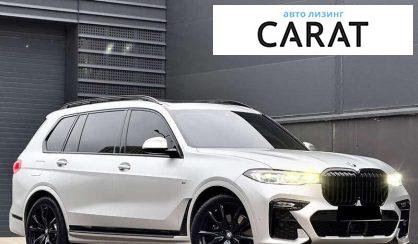 BMW X7 2022 BMW X7 2022