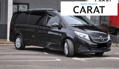 Mercedes-Benz V-Class 2015 Mercedes-Benz V-Class 2015