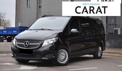 Mercedes-Benz V-Class 2015 Mercedes-Benz V-Class 2015