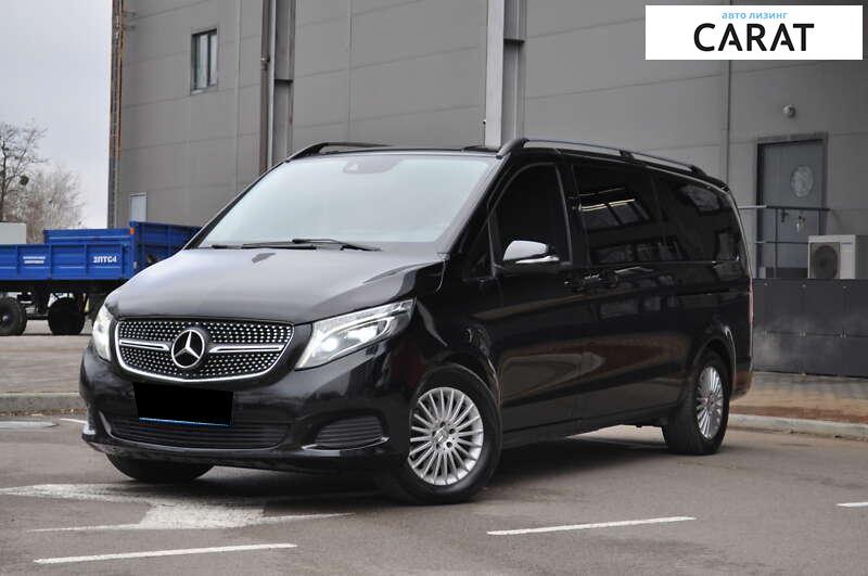 Mercedes-Benz V-Class 2015 Mercedes-Benz V-Class 2015