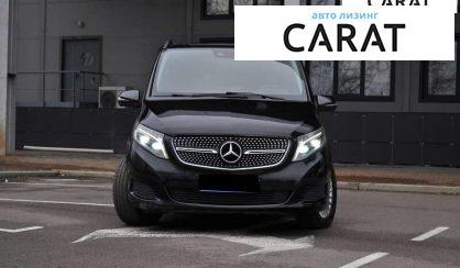 Mercedes-Benz V-Class 2015 Mercedes-Benz V-Class 2015