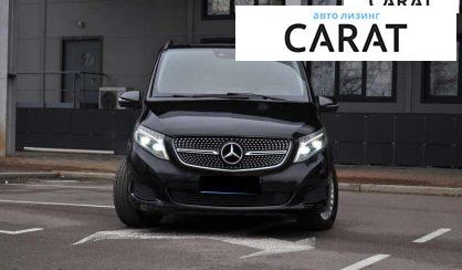 Mercedes-Benz V-Class 2015