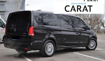 Mercedes-Benz V-Class 2015 Mercedes-Benz V-Class 2015