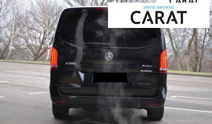 Mercedes-Benz V-Class 2015 Mercedes-Benz V-Class 2015