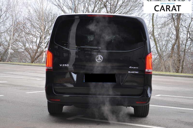 Mercedes-Benz V-Class 2015 Mercedes-Benz V-Class 2015