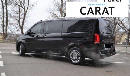 Mercedes-Benz V-Class 2015 Mercedes-Benz V-Class 2015