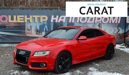 Audi A5 2011 Audi A5 2011