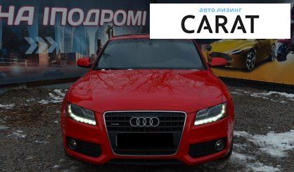 Audi A5 2011 Audi A5 2011