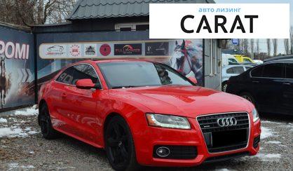 Audi A5 2011 Audi A5 2011