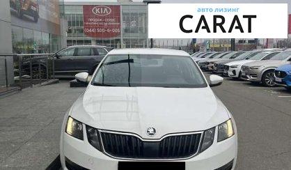 Skoda Octavia 2017
