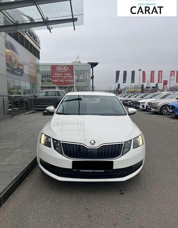 Skoda Octavia 2017