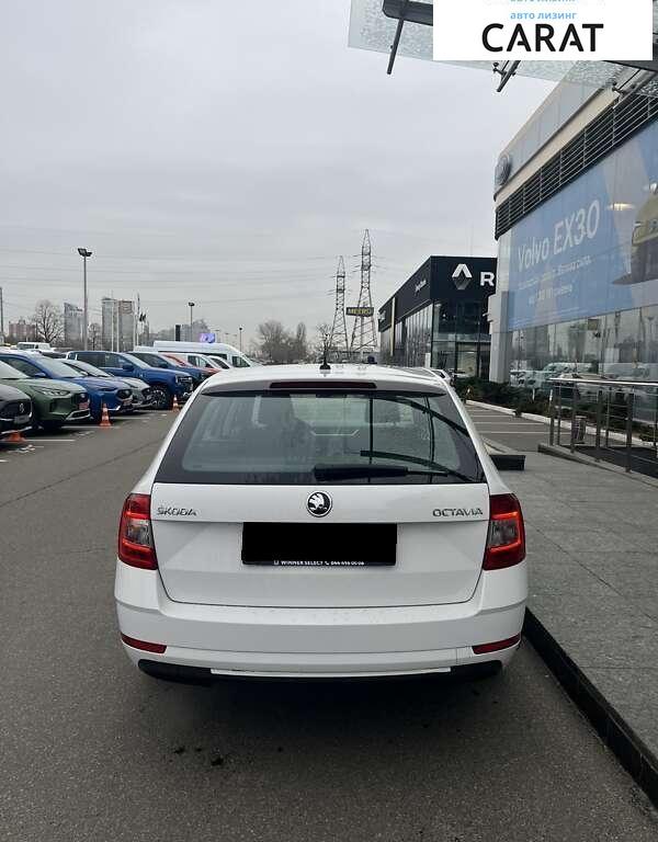Skoda Octavia 2017