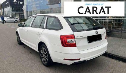 Skoda Octavia 2017