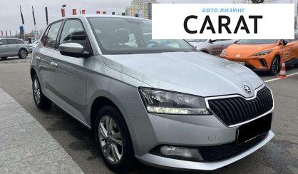 Skoda Fabia 2020