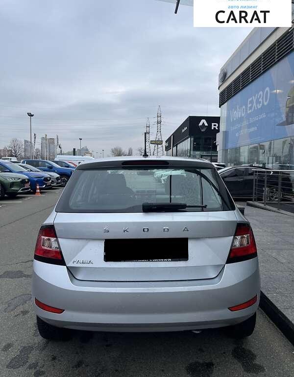 Skoda Fabia 2020