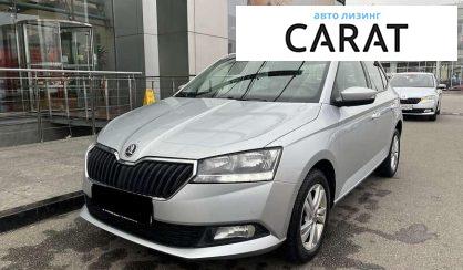 Skoda Fabia 2020