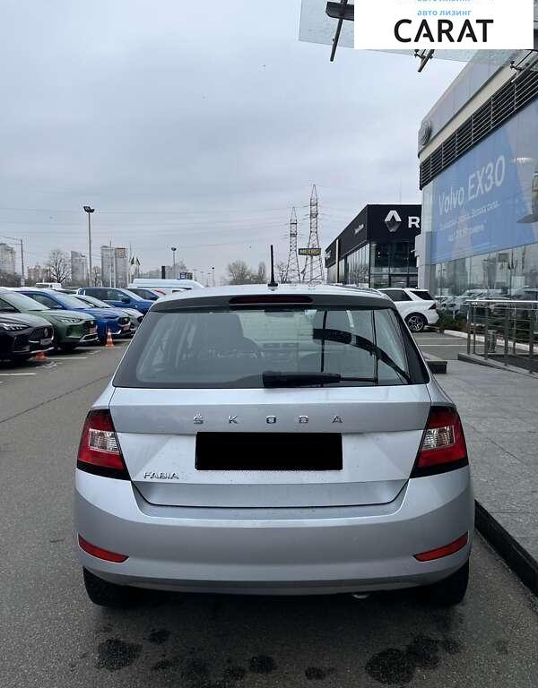 Skoda Fabia 2020