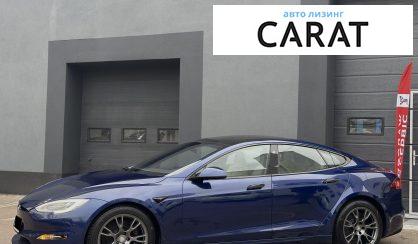 Рассмотреть Tesla Model S 2021 Tesla Model S 2021 - авто лізинг Carat