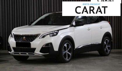 Рассмотреть Peugeot 3008 2020 Peugeot 3008 2020 - авто лізинг Carat