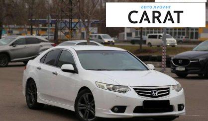 Honda Accord 2012