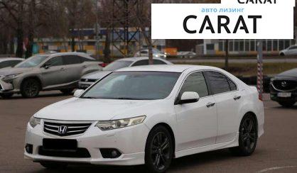 Honda Accord 2012