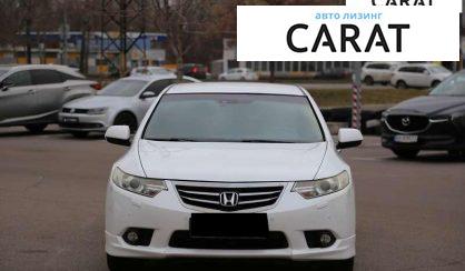 Honda Accord 2012