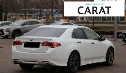 Honda Accord 2012