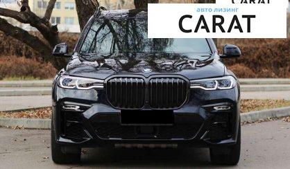 BMW X7 2019