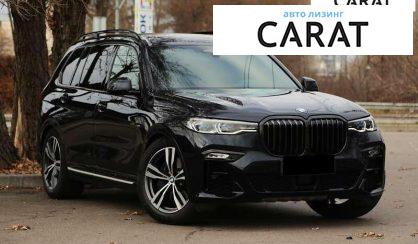 BMW X7 2019