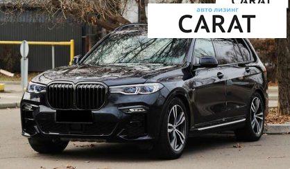 BMW X7 2019 BMW X7 2019