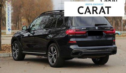 BMW X7 2019