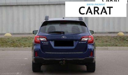 Subaru Outback 2014 Subaru Outback 2014