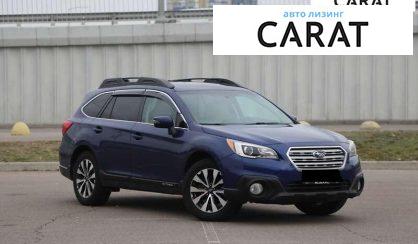 Subaru Outback 2014 Subaru Outback 2014