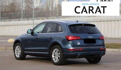 Audi Q5 2014