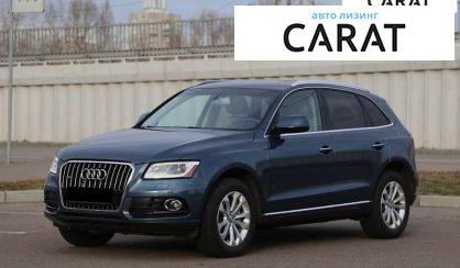 Audi Q5 2014