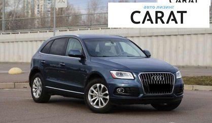 Audi Q5 2014