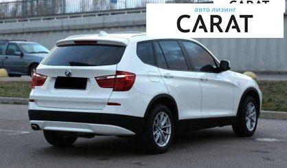 BMW X3 2013