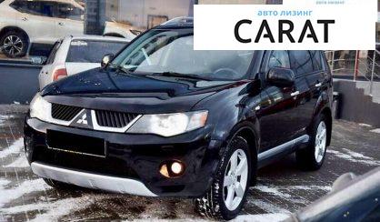 Mitsubishi Outlander XL 2008