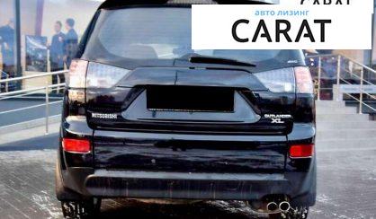 Mitsubishi Outlander XL 2008 Mitsubishi Outlander XL 2008