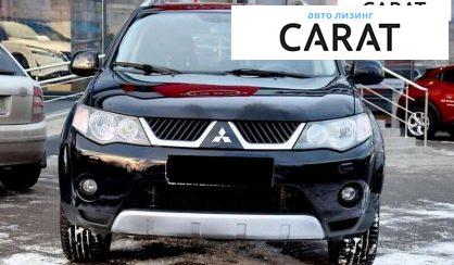 Mitsubishi Outlander XL 2008