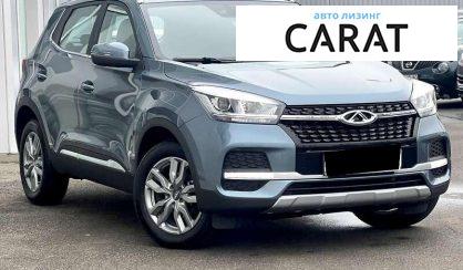 Chery Tiggo 2022