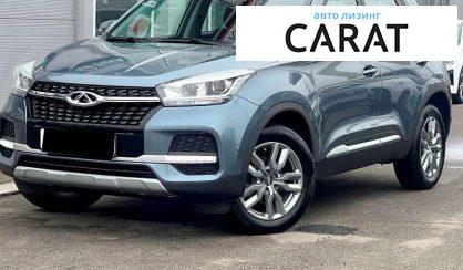 Chery Tiggo 2022