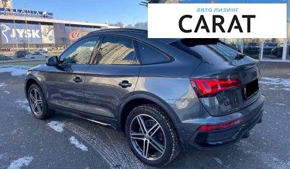 Audi Q5 2021