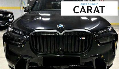 BMW X7 2024