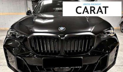 BMW X5 2024