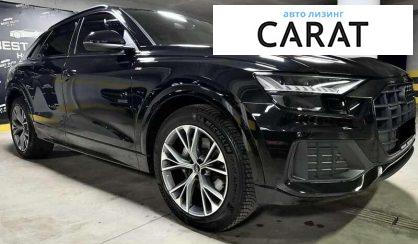 Audi Q8 2022 Audi Q8 2022