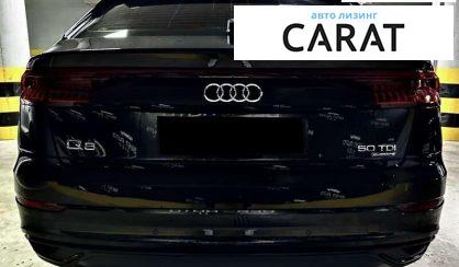 Audi Q8 2022 Audi Q8 2022